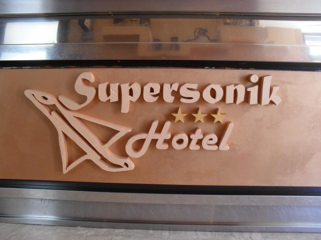 Hotel Ristorante Supersonik Acri Εξωτερικό φωτογραφία